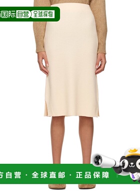 1h可退 潮奢 MaxMara 麦斯玛拉 女士 灰白色 Egizi 半身裙 330601