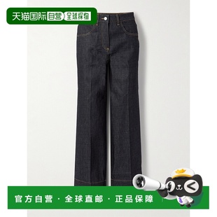 纪梵希 Givenchy 女士 直筒牛仔裤 1h可退 BW51605YC9直筒裤 潮奢