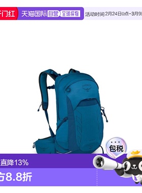 OSPREY Talon魔爪 22L男款户外登山包徒步双肩背包 午夜蓝