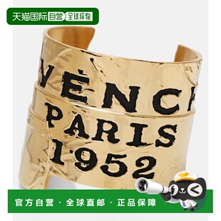 1h可退 潮奢 Givenchy 纪梵希 女士 Tape 手镯 metal金属色 舒适