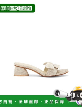 1h可退 潮奢 Kaanas 女士 By Lun 三叶草花朵嵌花凉鞋 H00224R