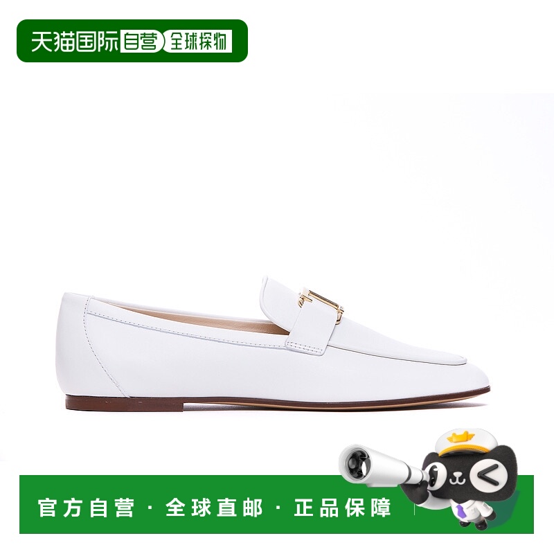 1h可退 TOD'S 女士芭蕾乐福鞋 XXW79A0GG90MIDB001 SS2025 白色