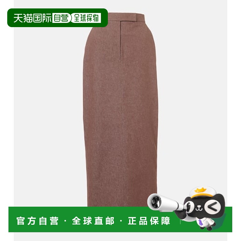 1h可退 潮奢 MaxMara 麦斯玛拉 女士 Pianosa 棉质长款半身裙