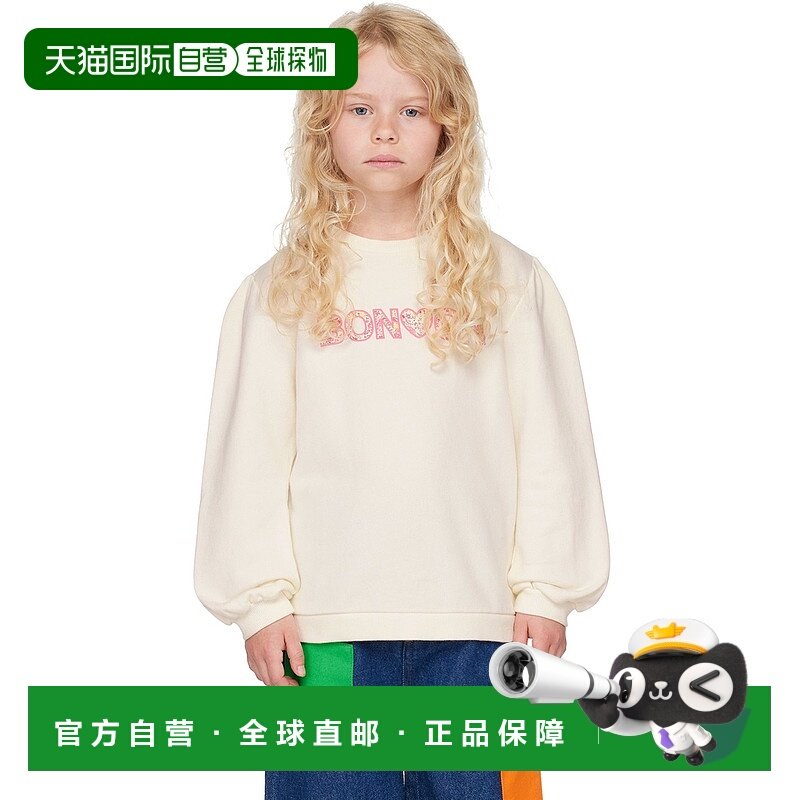 1h可退 潮奢 Bonton 女童 灰白色 Smack 儿童套头衫童装 MJF13001