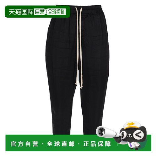 RICK OWENS 女士休闲裤 RP01F6303N09卫裤