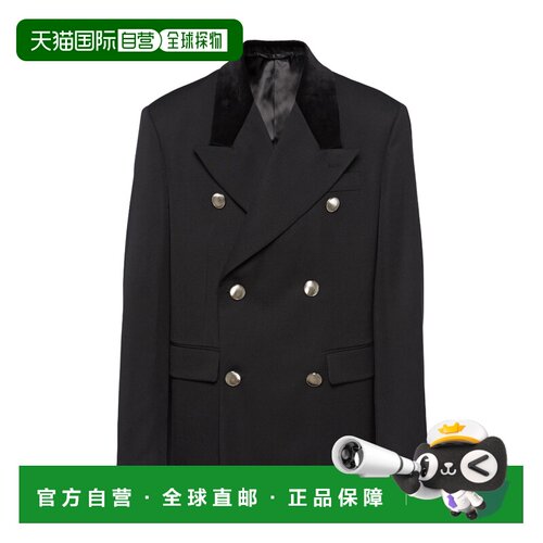 奢淘 Prada 双排扣羊毛西装外套 男 UGM2641358SOOO