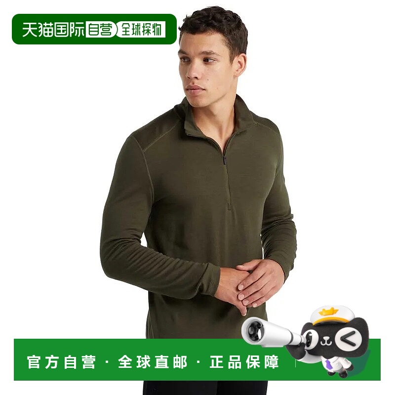 ICEBREAKER 美利奴 260 Tech 长袖保暖底层衣 男士