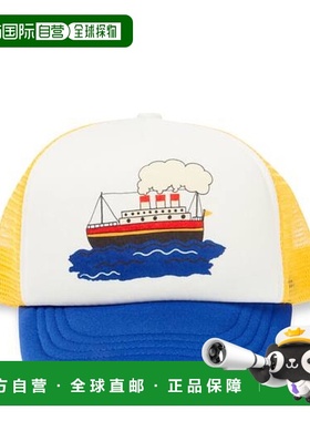 1h可退 潮奢 Mini Rodini 男童 印花棒球帽童装 yellow黄色 舒适