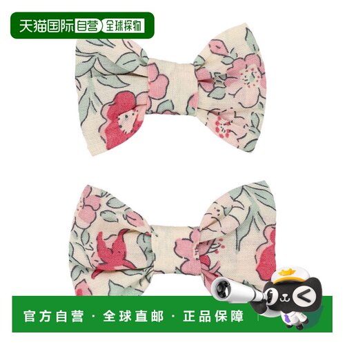 BONPOINT 女童帽子 S06GHAW00011528 SS2026 花色 Bonpoint minic