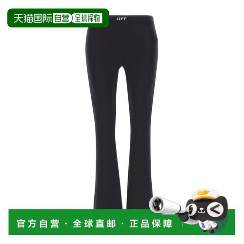OFF-WHITE 女士休闲裤 2FH00634BW003 AW2026 黑色 喇叭休闲裤