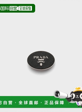 1h可退 PRADA 普拉达 25秋冬 2CF030_UQI_F0002 男士 腰带扣 Saff