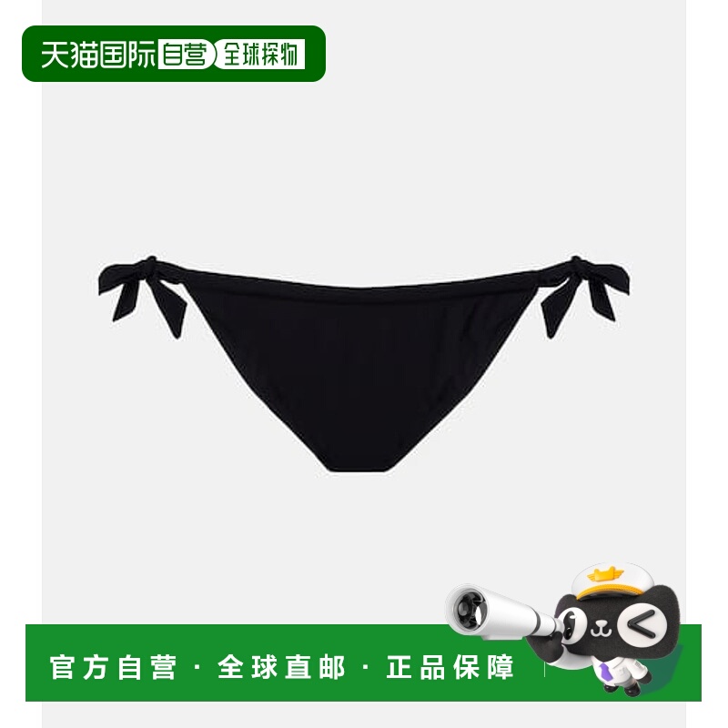 1h可退 潮奢 FAITHFULL THE BRAND 女士 Costa 比基尼下装