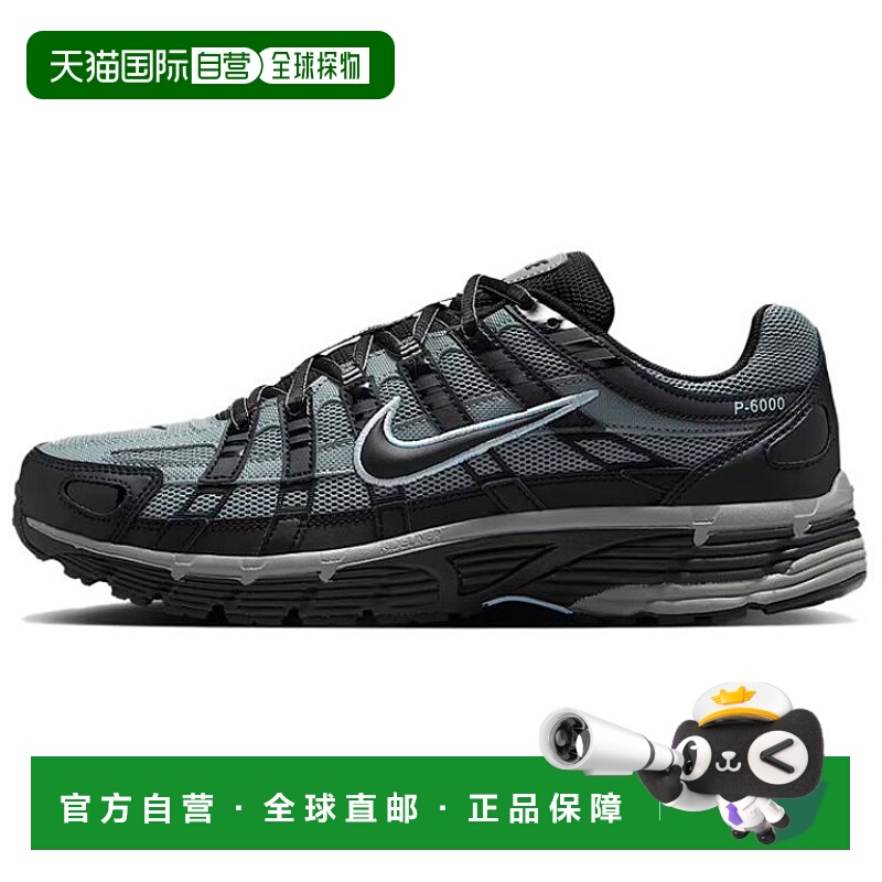 耐克Nike P-6000 舒适百搭休闲跑步鞋男款黑色