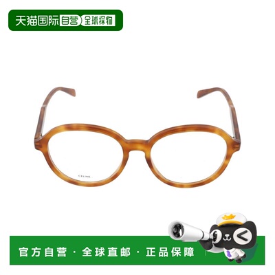 CELINE 男士太阳镜 CL50187I053 SS2026 花色 CEL【付后1h可退】