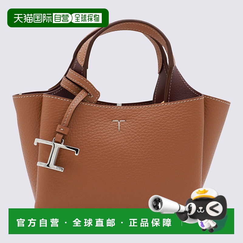 TOD'S 女士斜挎包 XBWAPAFL000QRI9P13 AW2025 棕色