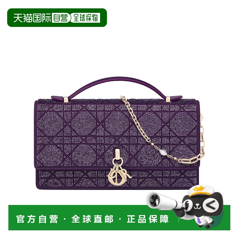 1h可退 DIOR 女士单肩包 S0980OIBEM30V SS2025 紫色 迷你翻盖单