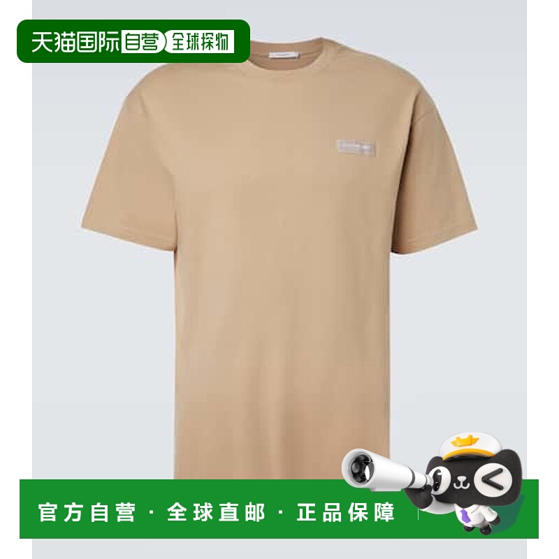 1h可退 潮奢 Givenchy 纪梵希 男士 徽标棉质针织T恤
