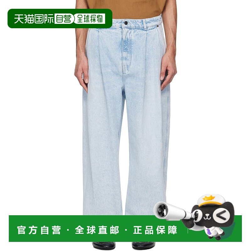 1h可退 潮奢 Hed Mayner 男士 蓝色褶裥牛仔裤 HMMA67021AHA190