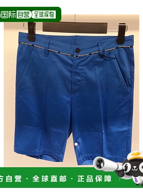 1h可退 MOSCHINO 男士短裤 MO06300S2545Y24 AW2021 蓝色 拉链休