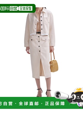 1h可退 SELF-PORTRAIT 女士西服 SS25814TC SS2025 花色 长袖牛仔