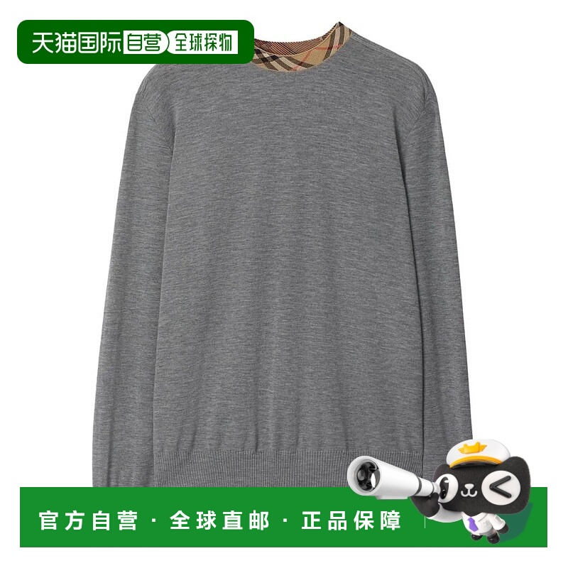 1h可退 BURBERRY 男士针织毛衣 8112147MICHAELCTA1345 AW2025