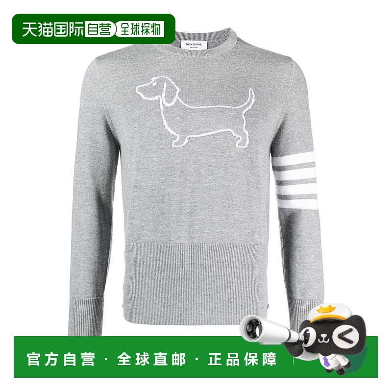 1h可退 thom browne 男士 毛衣针织衫羊毛