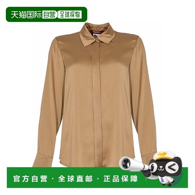 MAX MARA STUDIO 女士衬衫 252611601260009E15 AW2025