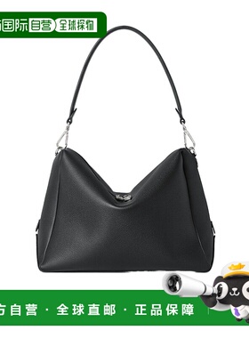 FENDI 男士单肩包 7VA667ASIHF0GXN AW2025 黑色 Lui 大号单肩包