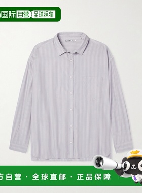 1h可退 潮奢 Acne Studios 艾克妮 男士 條紋羈扣襯衫 BB0698