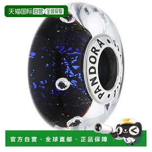 Pandora潘多拉吊坠适用配饰日常装饰颈饰百搭791627CZ