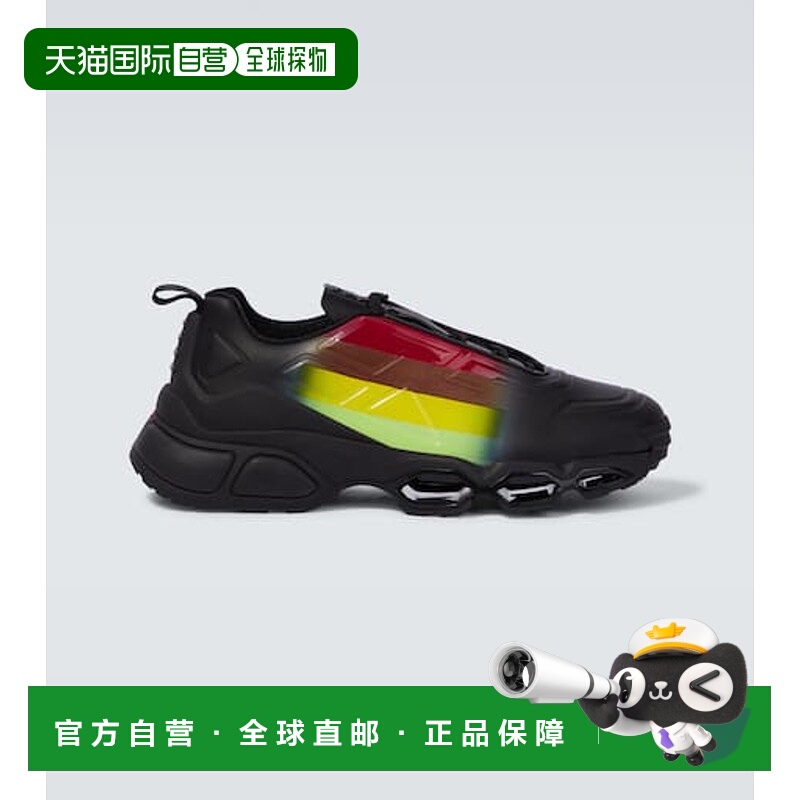 1h可退 潮奢 Prada 普拉达 男士 Collision 交叉带低帮运动鞋男鞋