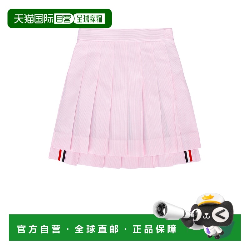 1h可退 潮奢 THOM BROWNE KIDS 男童 GONNA 半身裙童装 KGC001A06