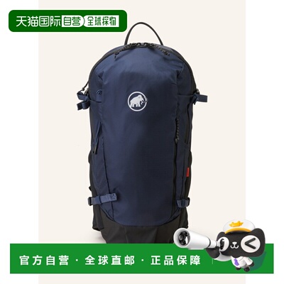 Mammut 户外背包 100168310617000 CO 蓝色 Backp【付后1h可退】
