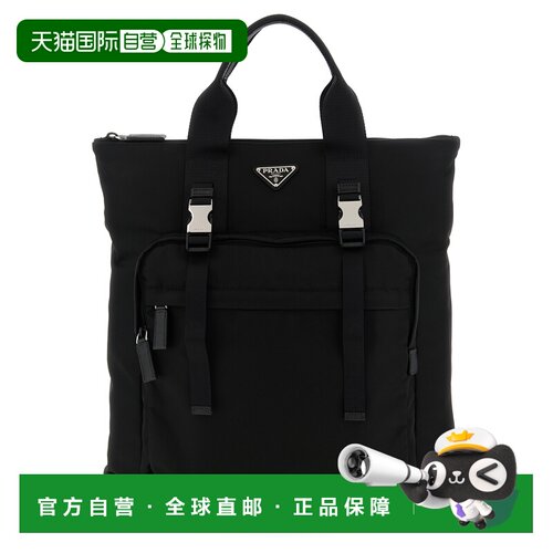 PRADA 男士手提包 2VG098VOOM2DMGF0002 AW2026 黑色