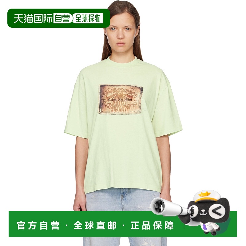 1h可退 潮奢 Acne Studios 艾克妮 女士 绿色徽标 T 恤 CL0391