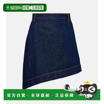 1h可退 潮奢 Vivienne Westwood 薇薇恩 韦斯特伍德 女士 Orb 水