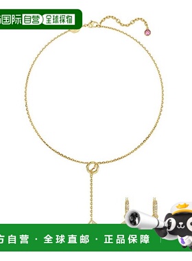 1h可退 潮奢 Swarovski 施华洛世奇 女士 Letra Jewellery 套装珠