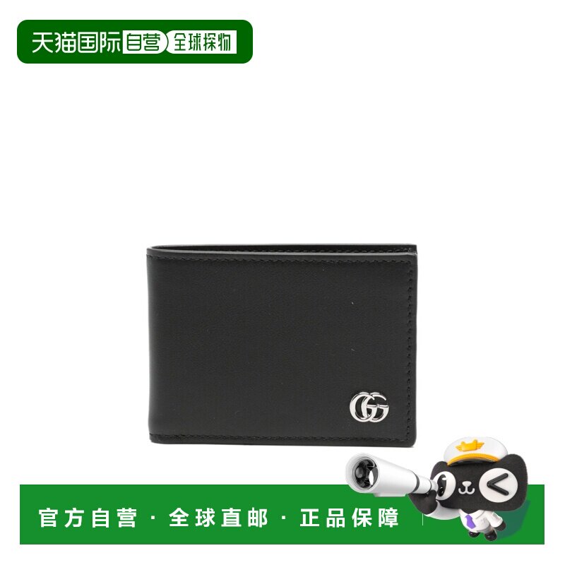 1h可退 gucci 男士 钱包古驰牛皮