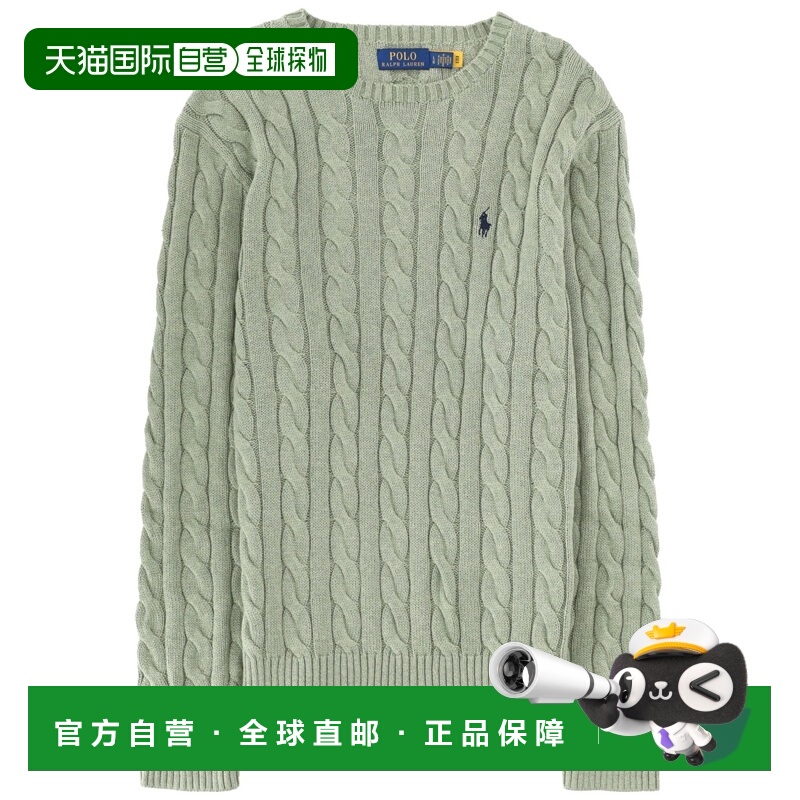 潮奢 Polo Ralph Lauren Polo 拉夫 劳伦 男士 麻花扭纹针织带Log