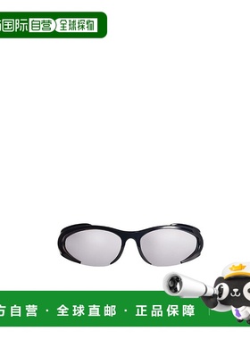 1h可退 balenciaga 男士 太阳镜巴黎世家