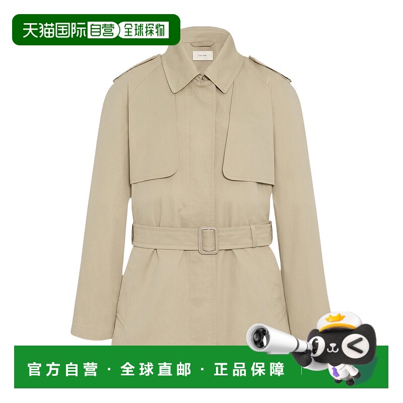 1h可退 THE ROW 女士西服 10526W4207SDS AW2025 花色 Tavoris 棉