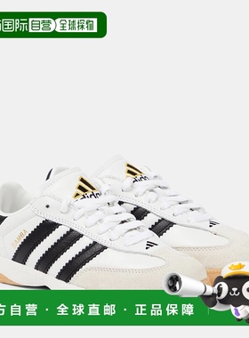 1h可退 潮奢 adidas 阿迪达斯 女士 Samba Millenium 皮质运动鞋