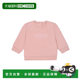 FENDI 男童针织衫 BUH0795V0F1QYD SS2025 粉红色 长袖卫衣