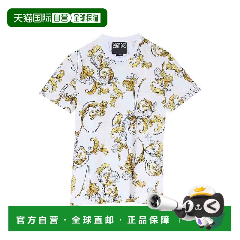 1h可退 VERSACE JEANS 男士T恤 78GAH6S0JS458G03 AW2025