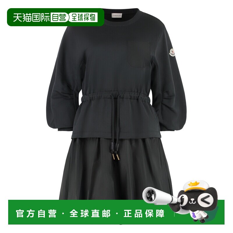 香港直邮MONCLER 女士连衣裙 K10938I0001489A1K9【付后1h可退】