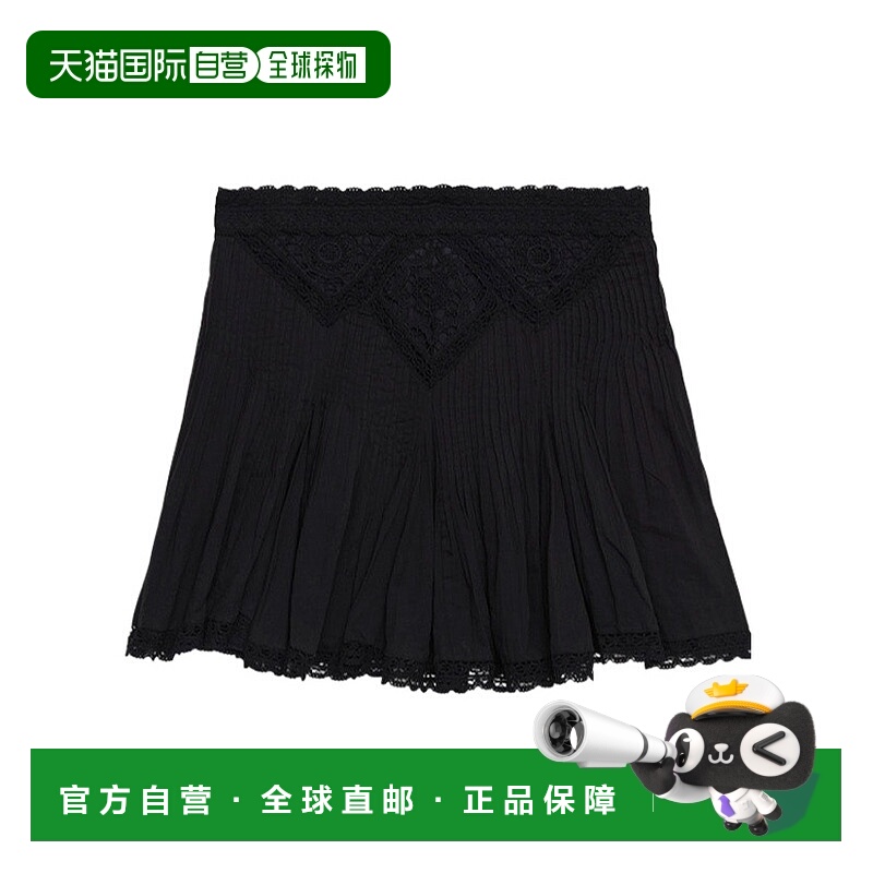 1h可退 ISABEL MARANT ÉTOILE 女士半身裙 JU0370FAC3J05E01BK