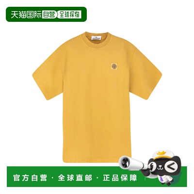 STONE ISLAND 男士T恤 L1S152100030S0115V0034