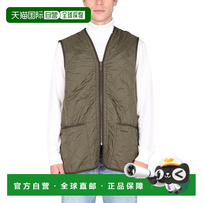 1h可退 潮奢 barbour 巴伯尔 男士 绗缝无袖休闲夹克 MLI0002MLIO