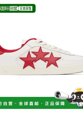 1h可退 潮奢 AMIRI 男士 白色 Pacific 运动鞋 AMFOSR1090