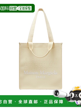 MAISON MARGIELA 女士托特包手提包单肩包 SB1WC0019P7277HA764